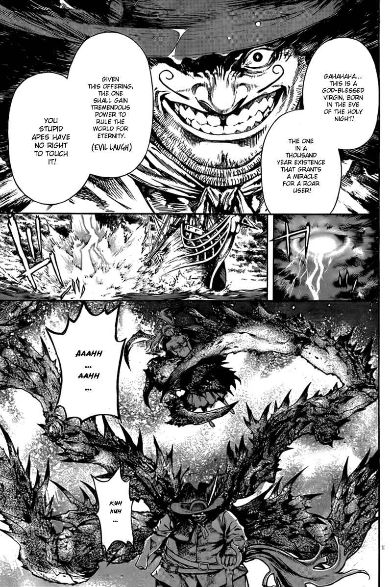 Page 12 Chapter 4 The Kingdom of the Gods