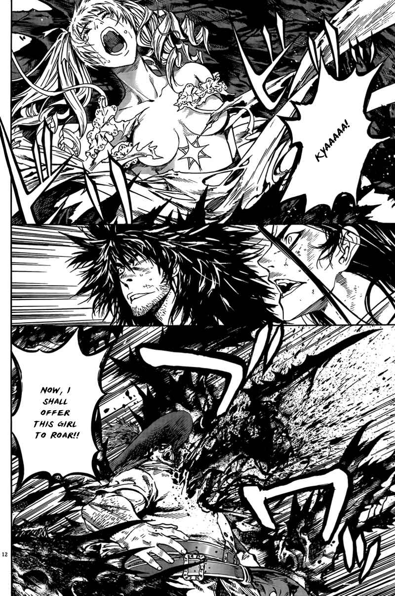 Page 13 Chapter 4 The Kingdom of the Gods