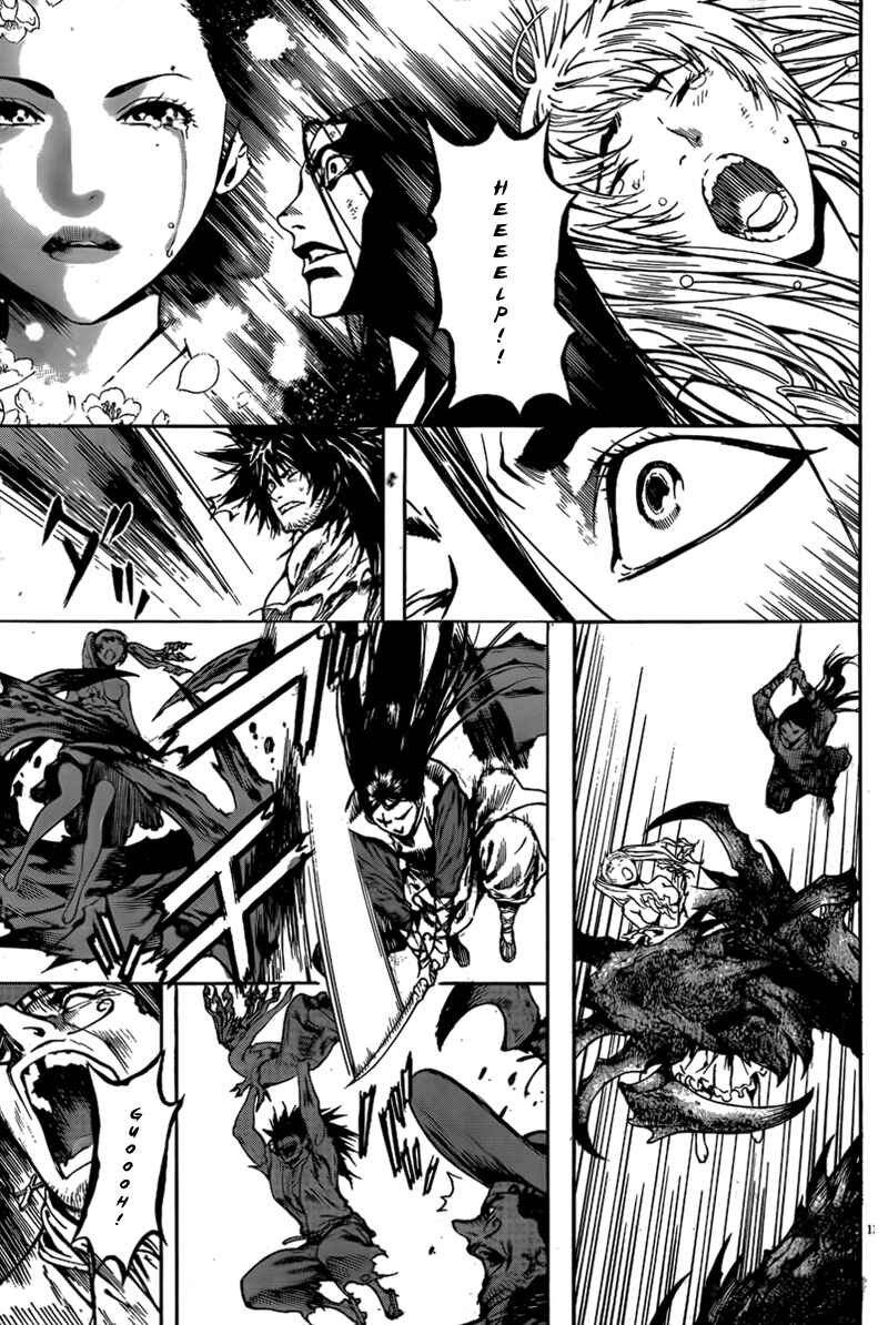 Page 14 Chapter 4 The Kingdom of the Gods