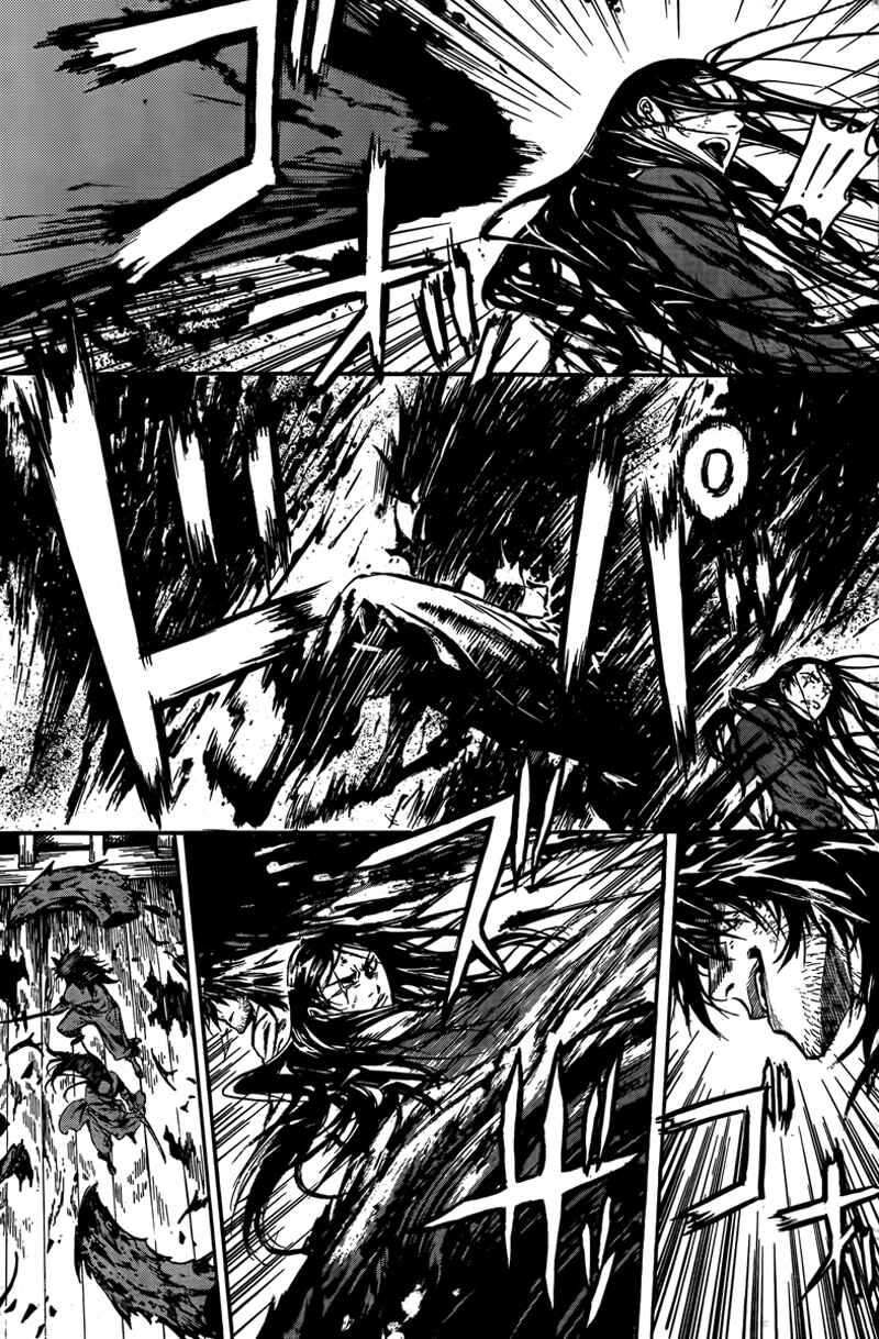Page 16 Chapter 4 The Kingdom of the Gods