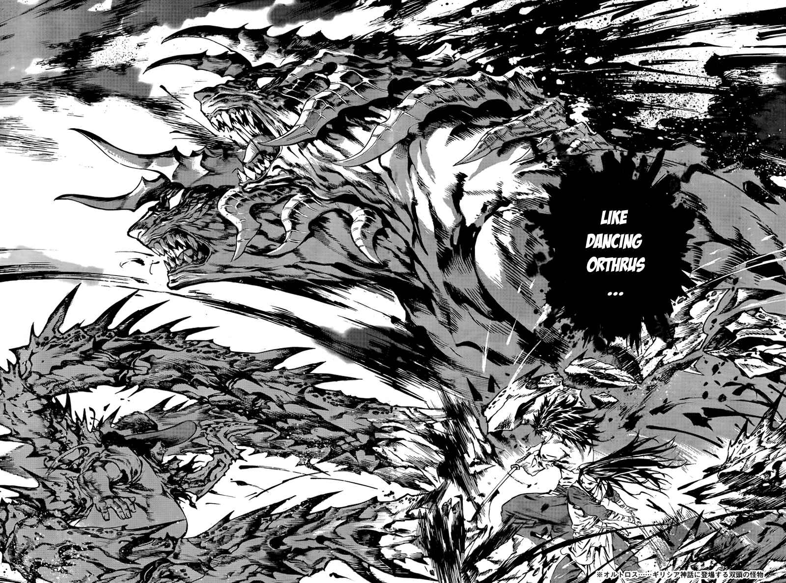 Page 19 Chapter 4 The Kingdom of the Gods