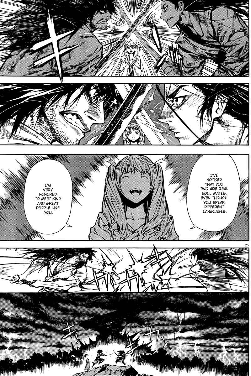 Page 25 Chapter 4 The Kingdom of the Gods