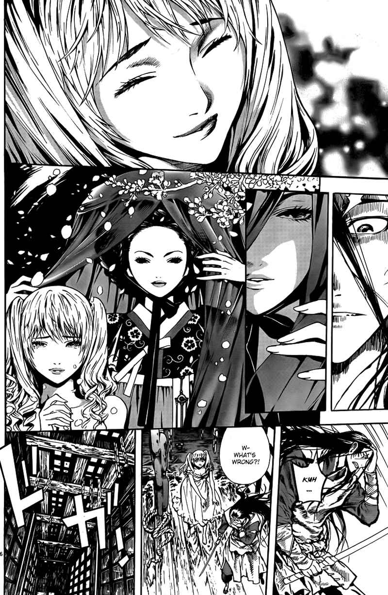 Page 7 Chapter 4 The Kingdom of the Gods