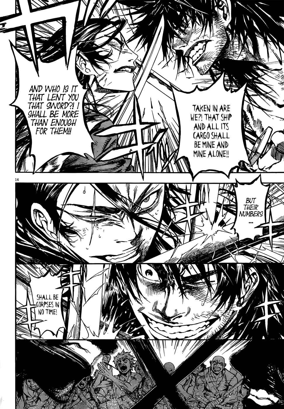 Page 14 Chapter 2 The Kingdom of the Gods