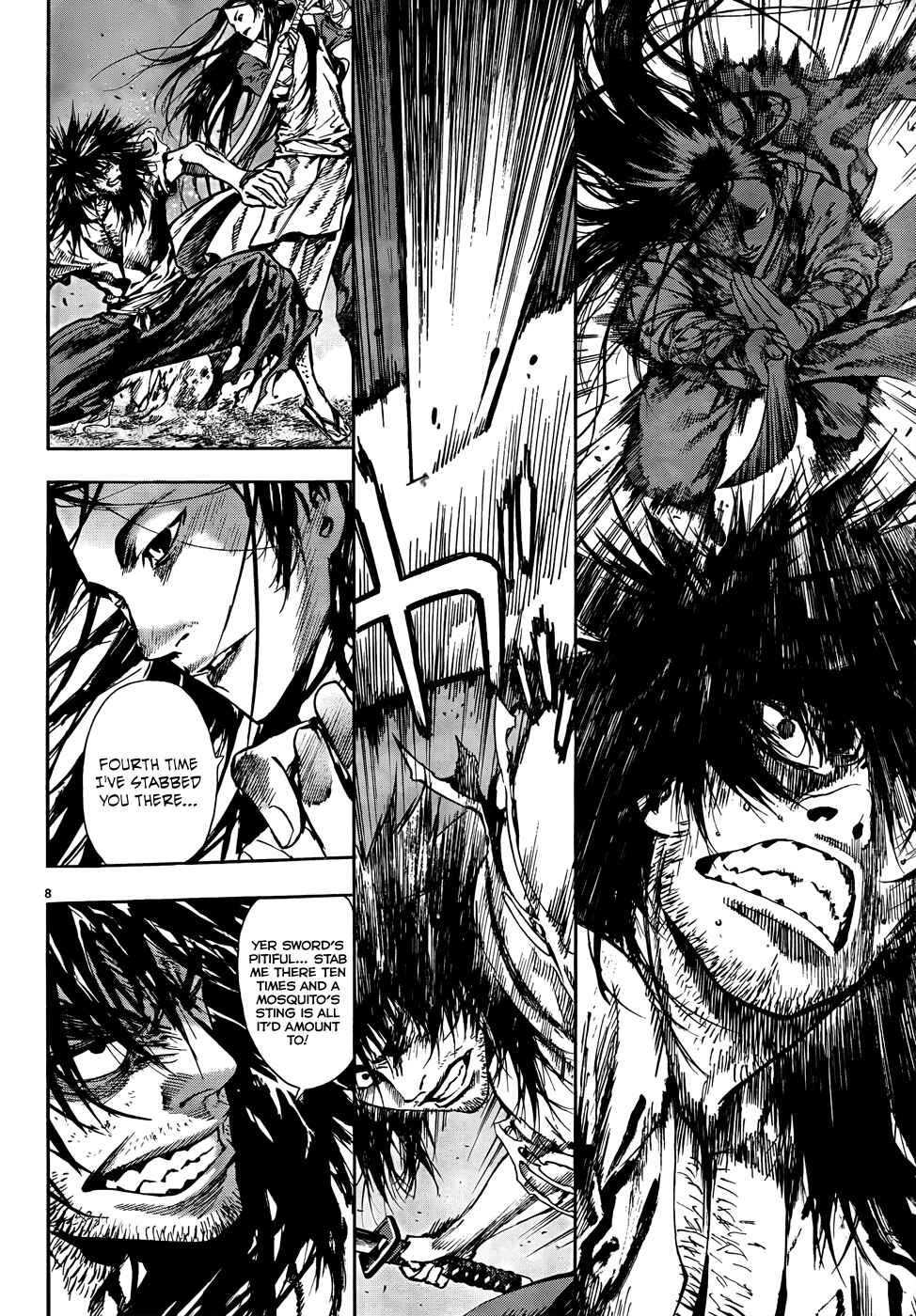 Page 8 Chapter 2 The Kingdom of the Gods