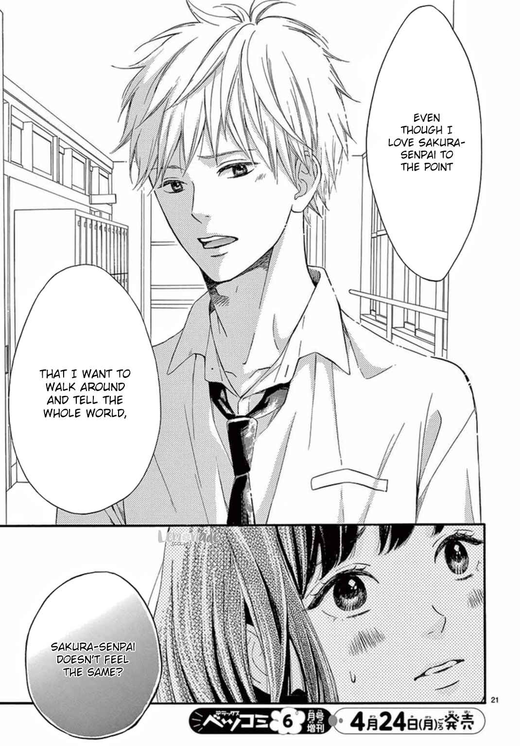 Page 23 Chapter 2 1-ko Shita kara, Kiss Sasete.