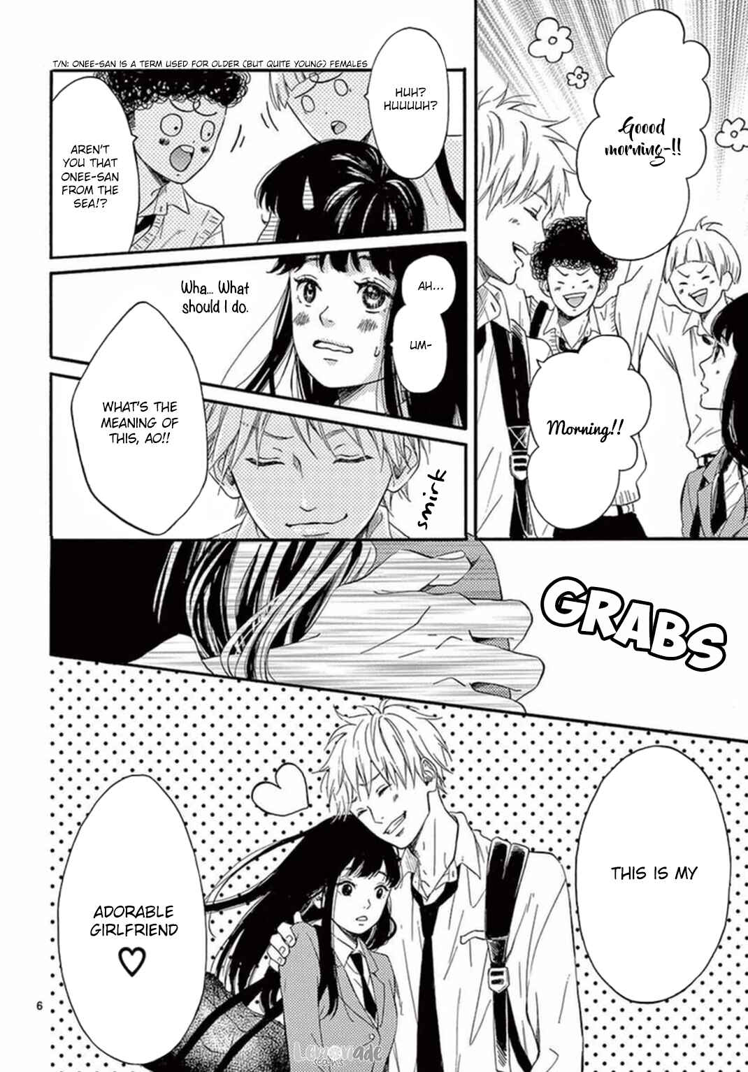 Page 8 Chapter 2 1-ko Shita kara, Kiss Sasete.