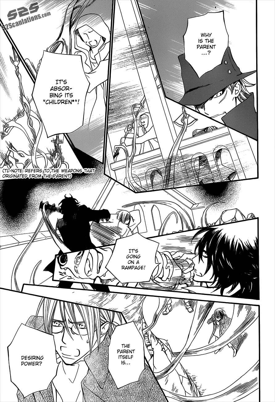 Page 10 Chapter 85 Vampire Knight