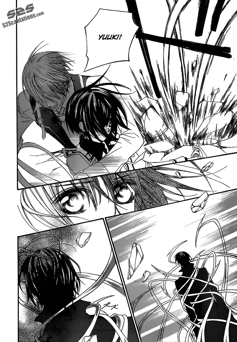 Page 15 Chapter 85 Vampire Knight