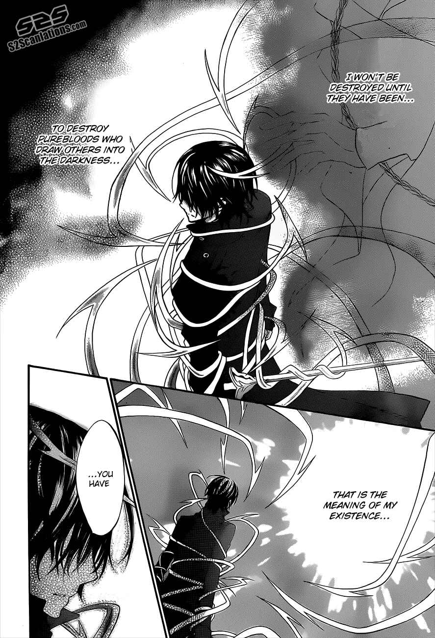 Page 17 Chapter 85 Vampire Knight