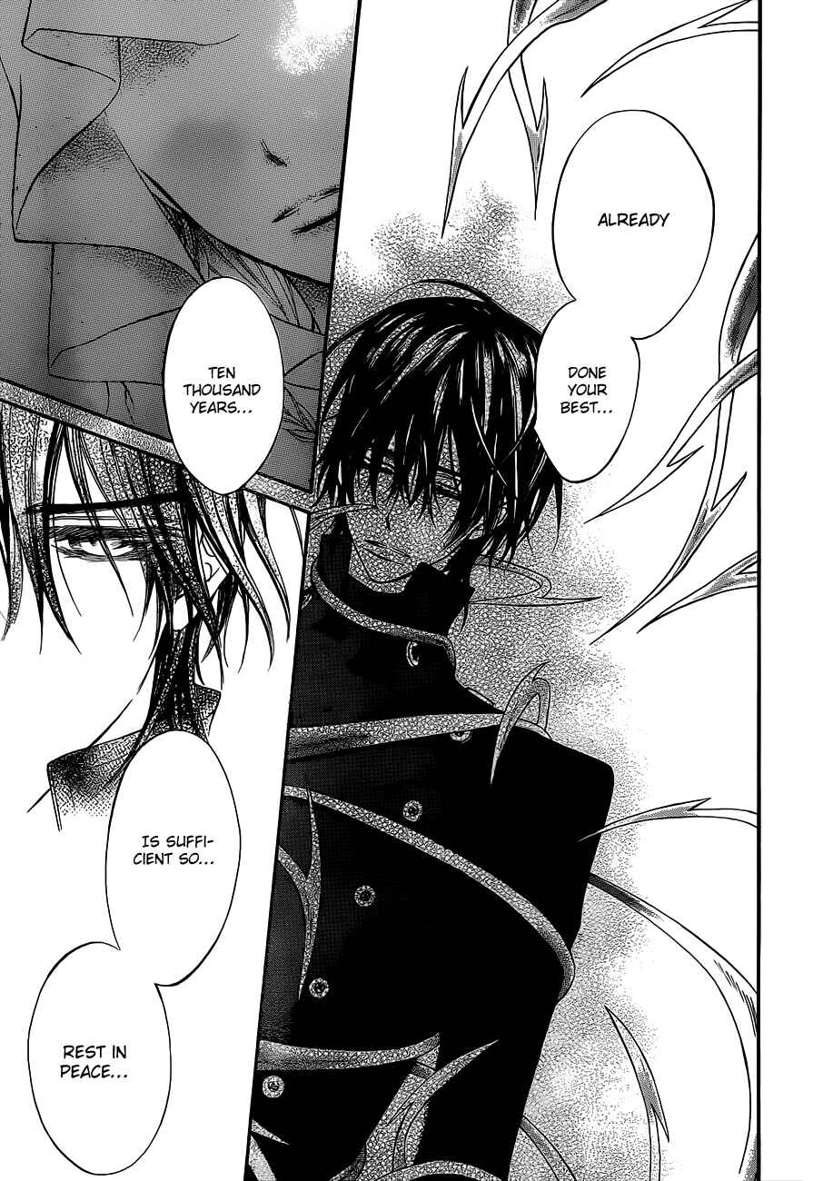 Page 18 Chapter 85 Vampire Knight