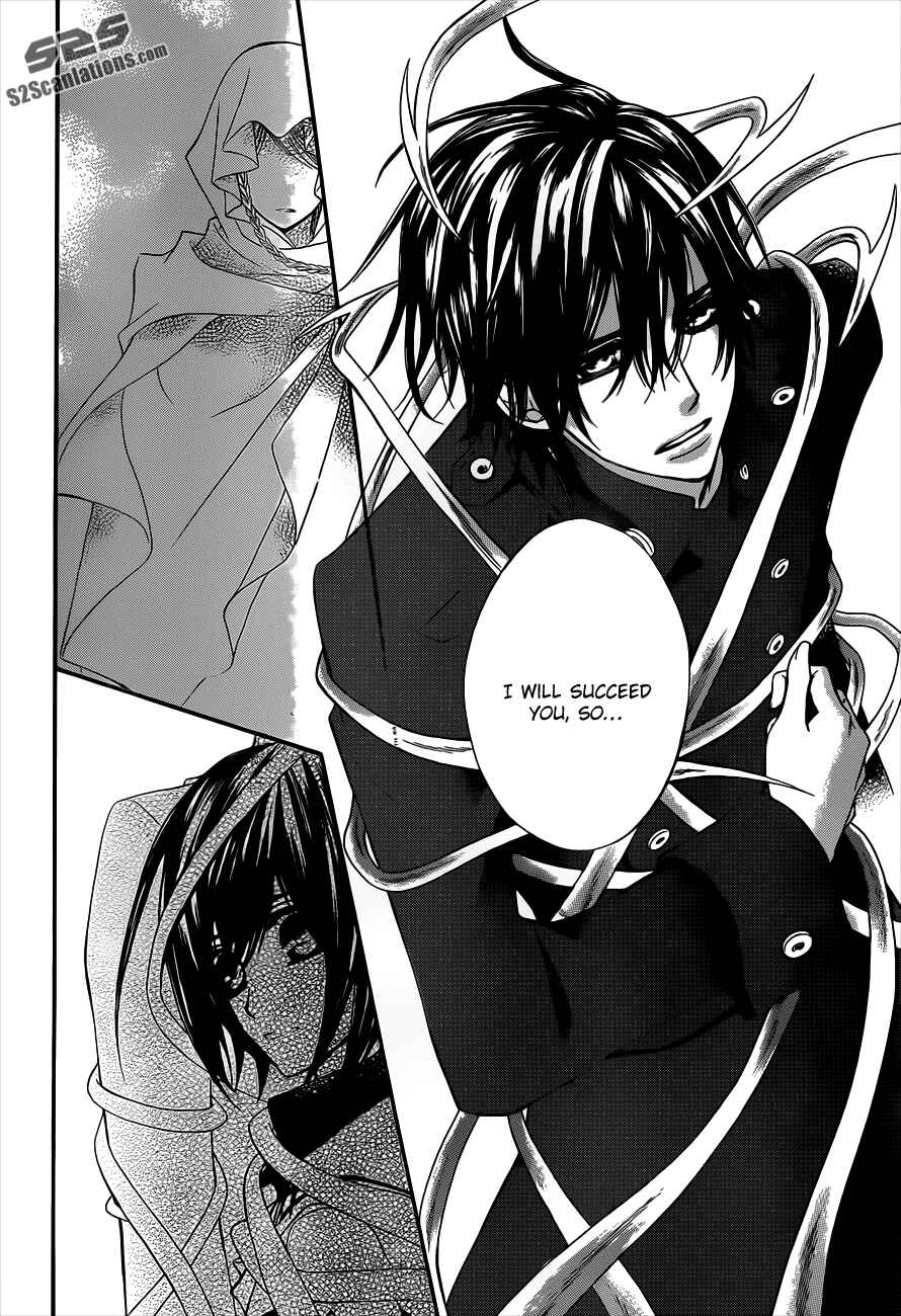 Page 19 Chapter 85 Vampire Knight