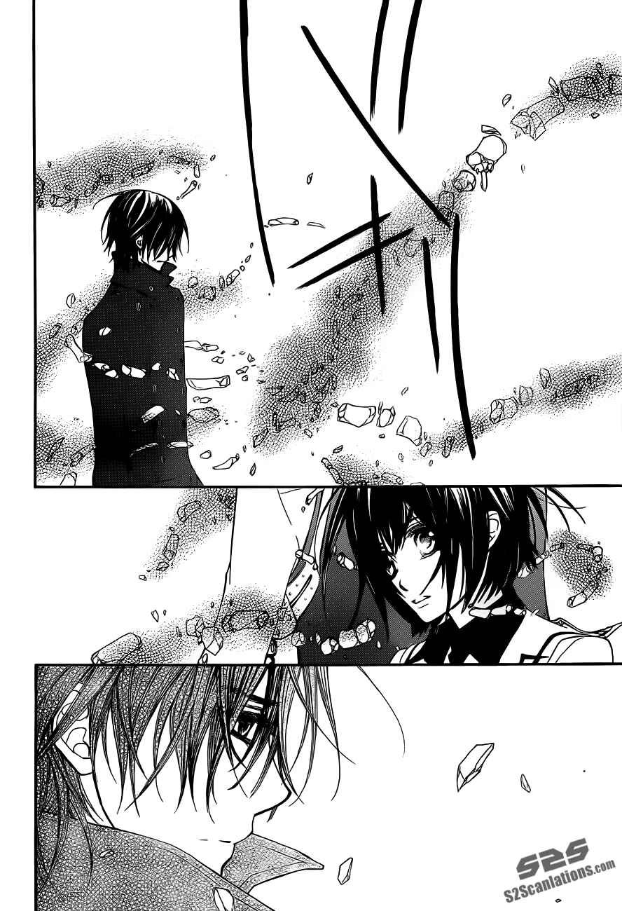 Page 21 Chapter 85 Vampire Knight