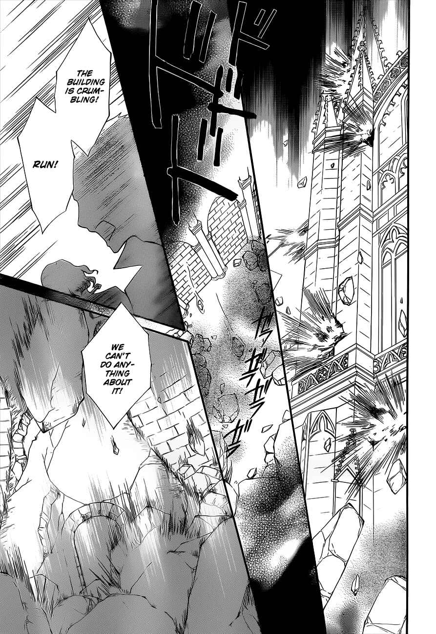 Page 22 Chapter 85 Vampire Knight
