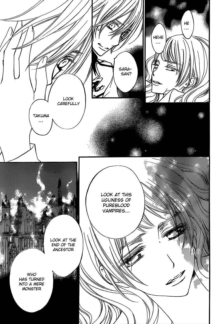 Page 24 Chapter 85 Vampire Knight