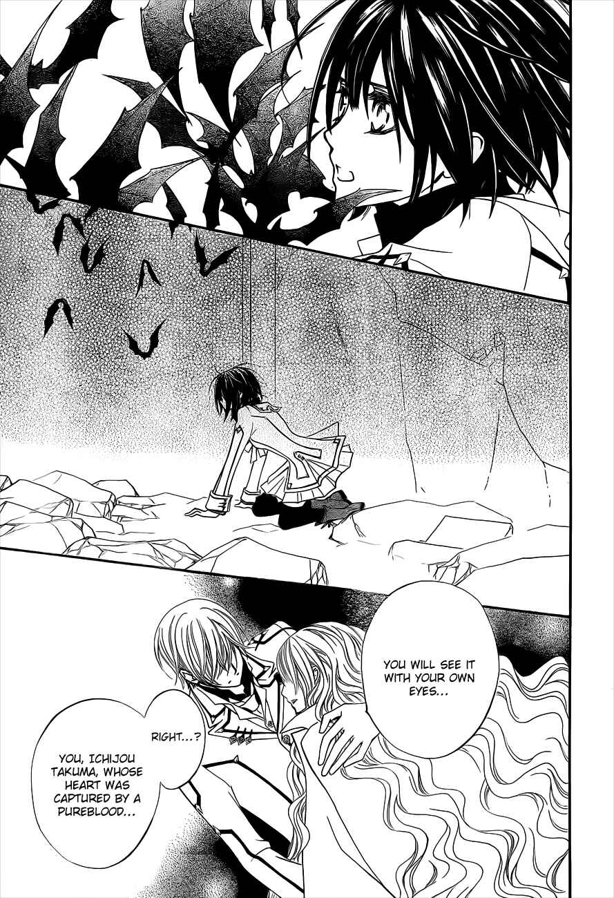 Page 26 Chapter 85 Vampire Knight