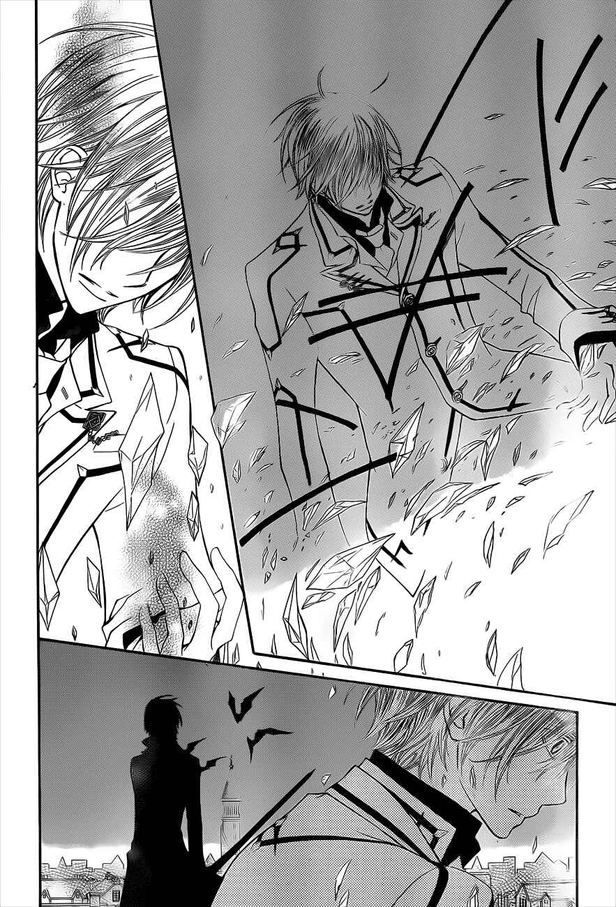 Page 28 Chapter 85 Vampire Knight
