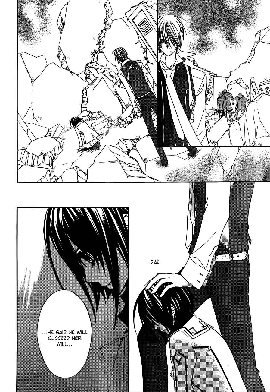 Page 30 Chapter 85 Vampire Knight