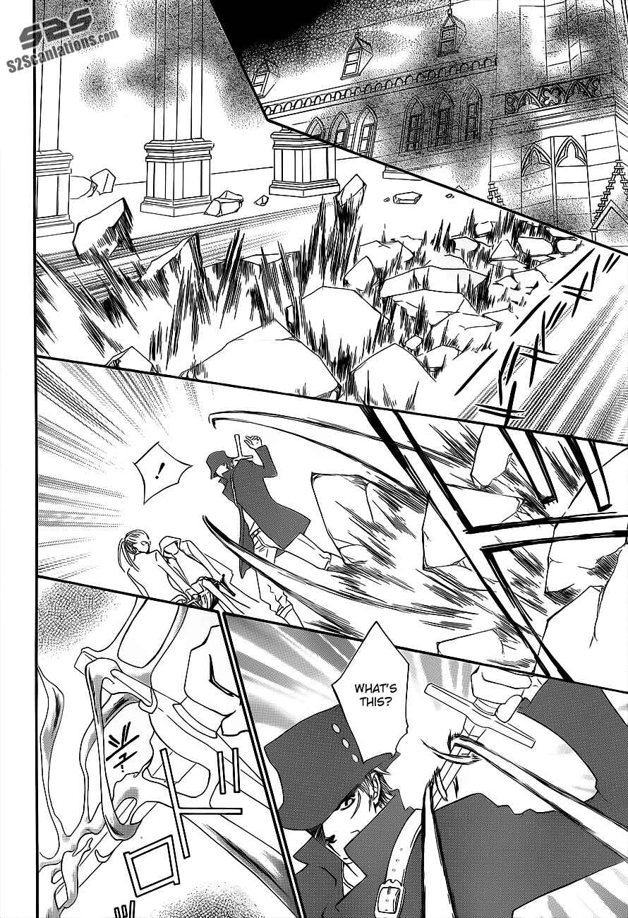 Page 9 Chapter 85 Vampire Knight