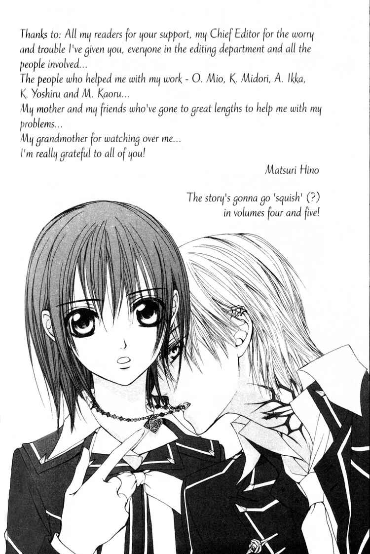 Page 12 Chapter 14.5 Vampire Knight