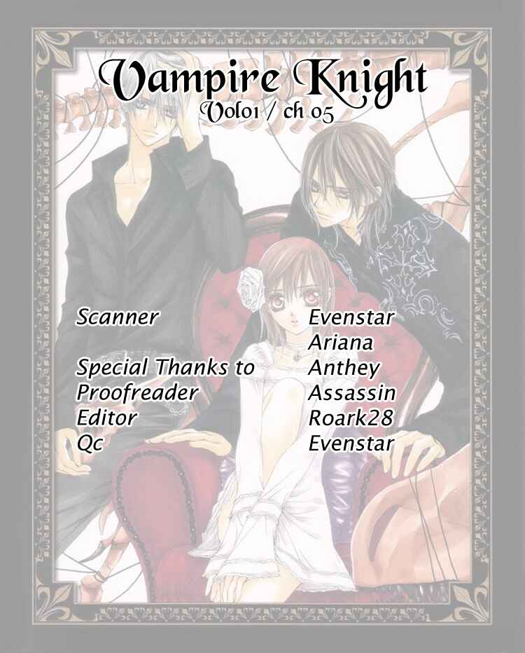 Page 14 Chapter 14.5 Vampire Knight
