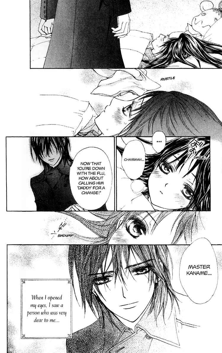 Page 4 Chapter 14.5 Vampire Knight