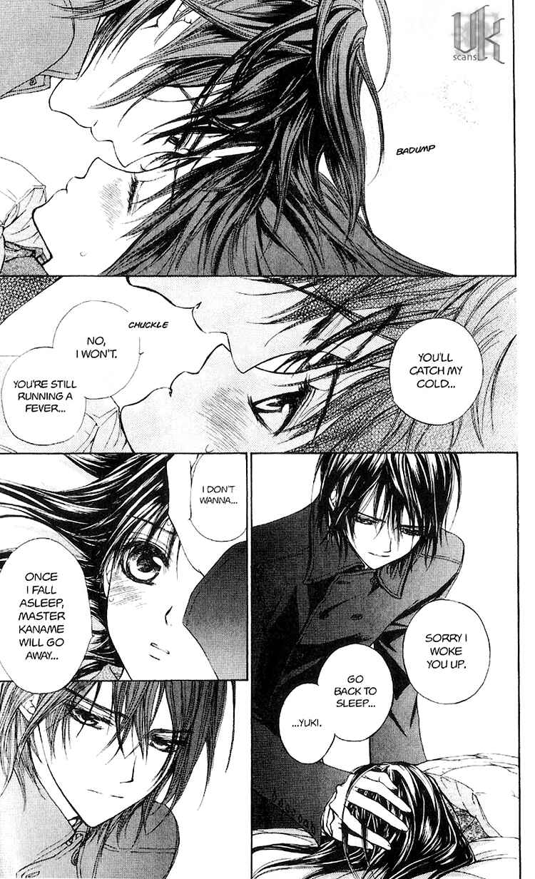 Page 5 Chapter 14.5 Vampire Knight