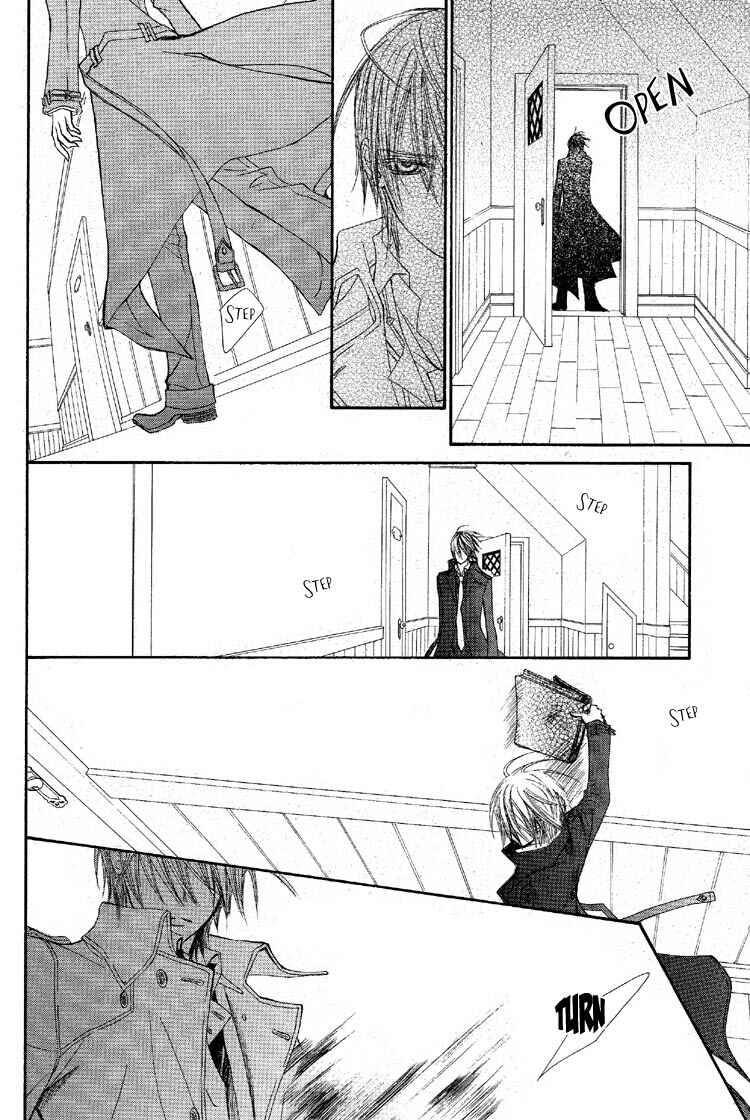 Page 11 Chapter 50 Vampire Knight