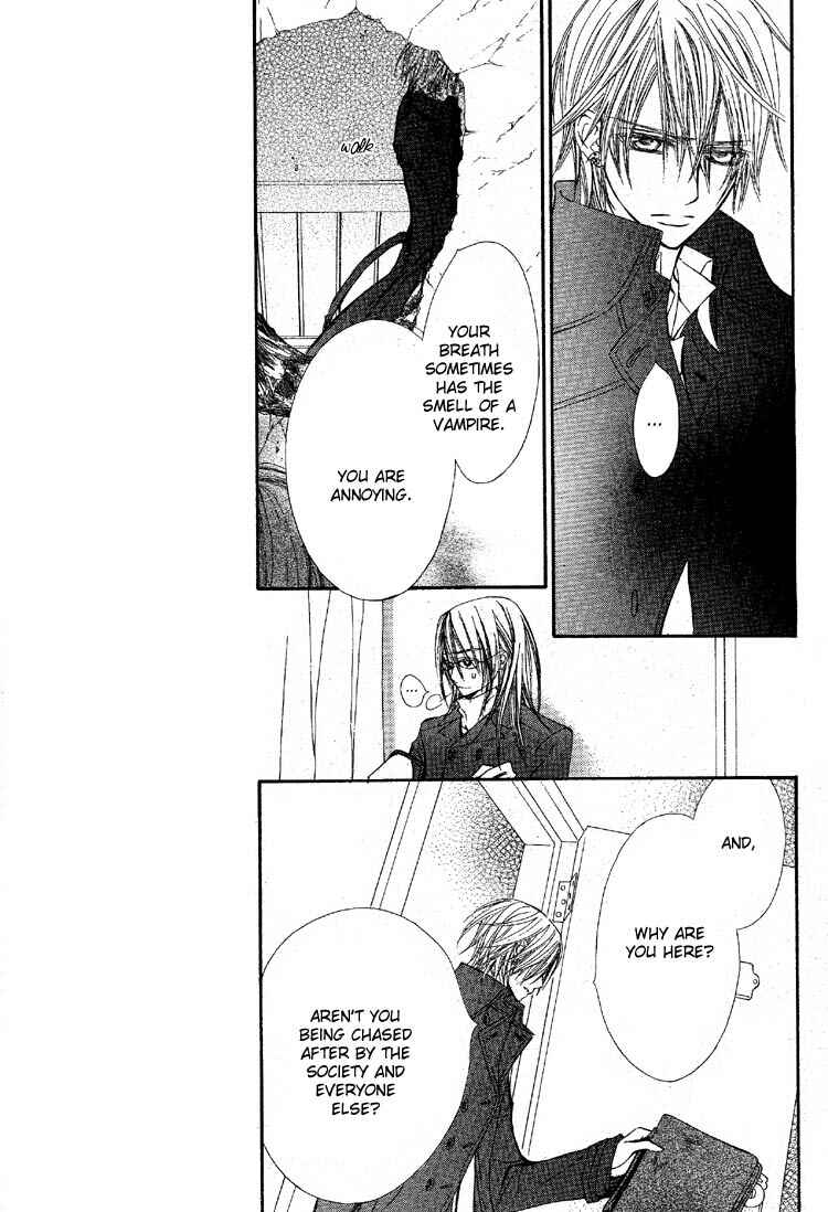 Page 14 Chapter 50 Vampire Knight