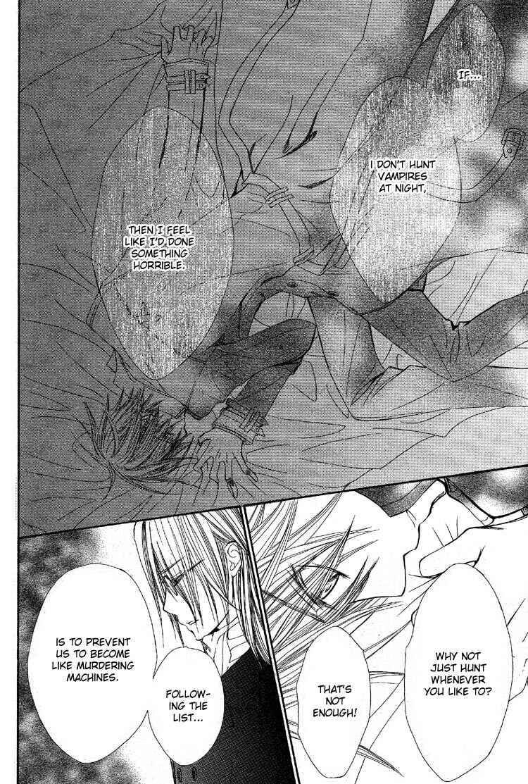 Page 17 Chapter 50 Vampire Knight