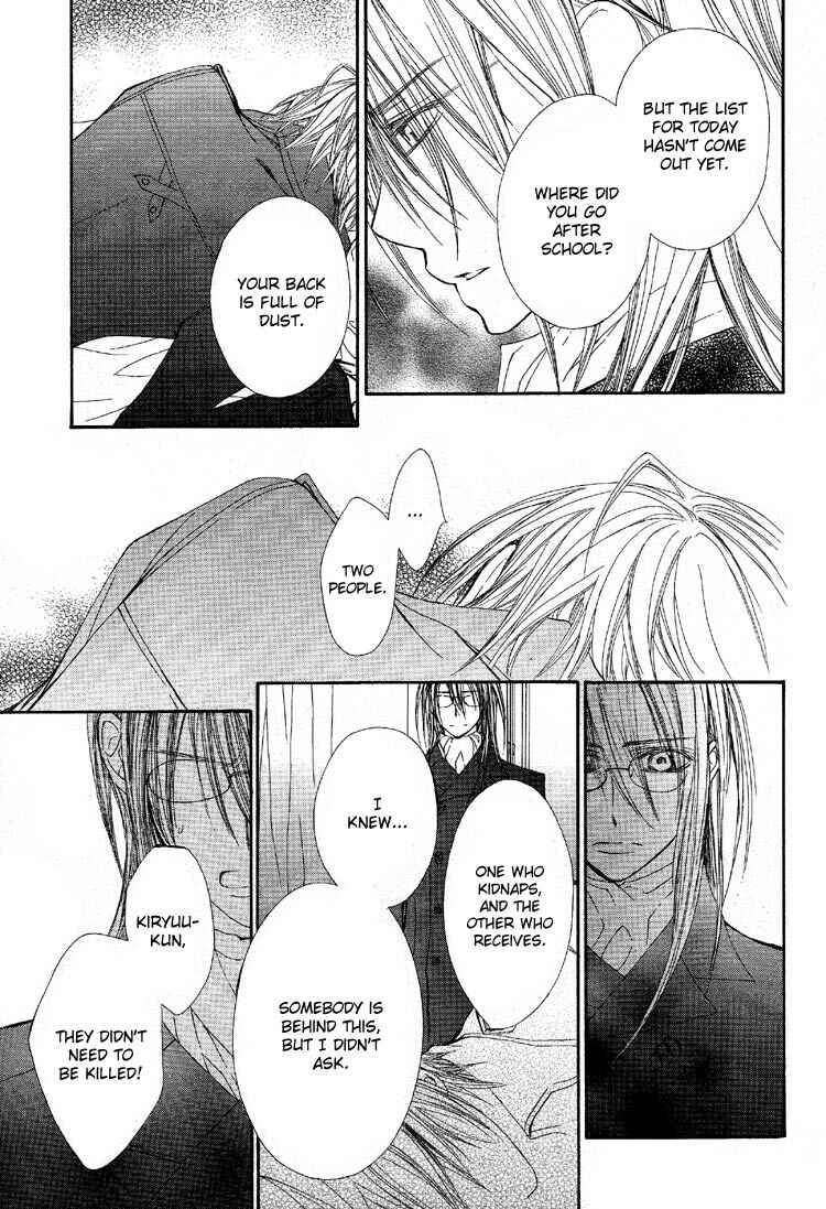 Page 18 Chapter 50 Vampire Knight
