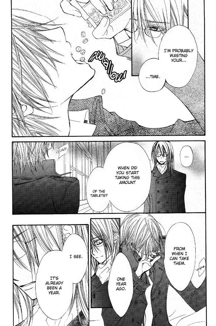 Page 20 Chapter 50 Vampire Knight