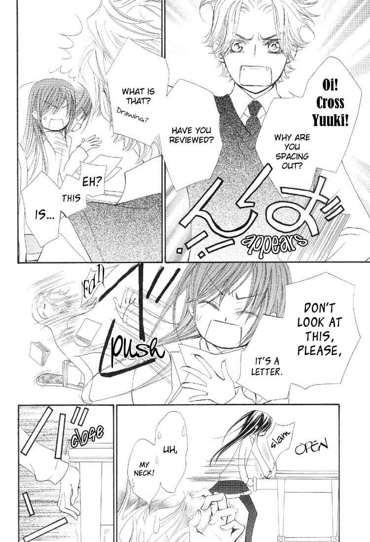 Page 33 Chapter 50 Vampire Knight