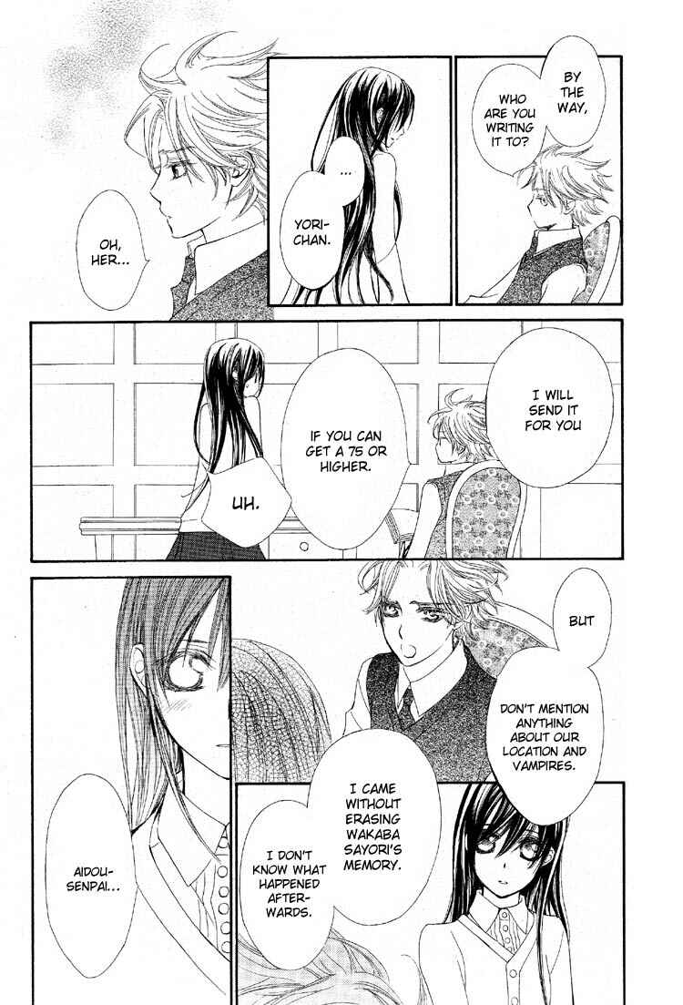 Page 35 Chapter 50 Vampire Knight