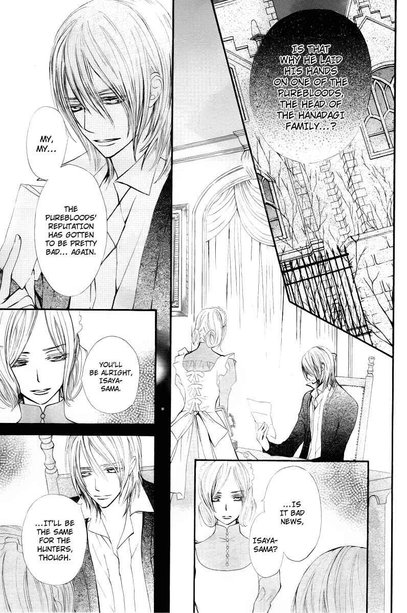 Page 10 Chapter 69 Vampire Knight