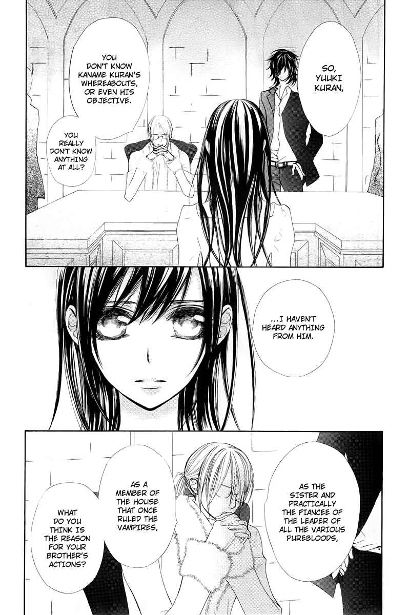 Page 12 Chapter 69 Vampire Knight