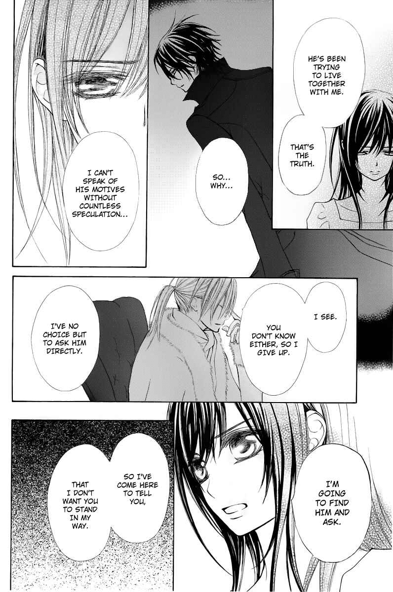 Page 13 Chapter 69 Vampire Knight