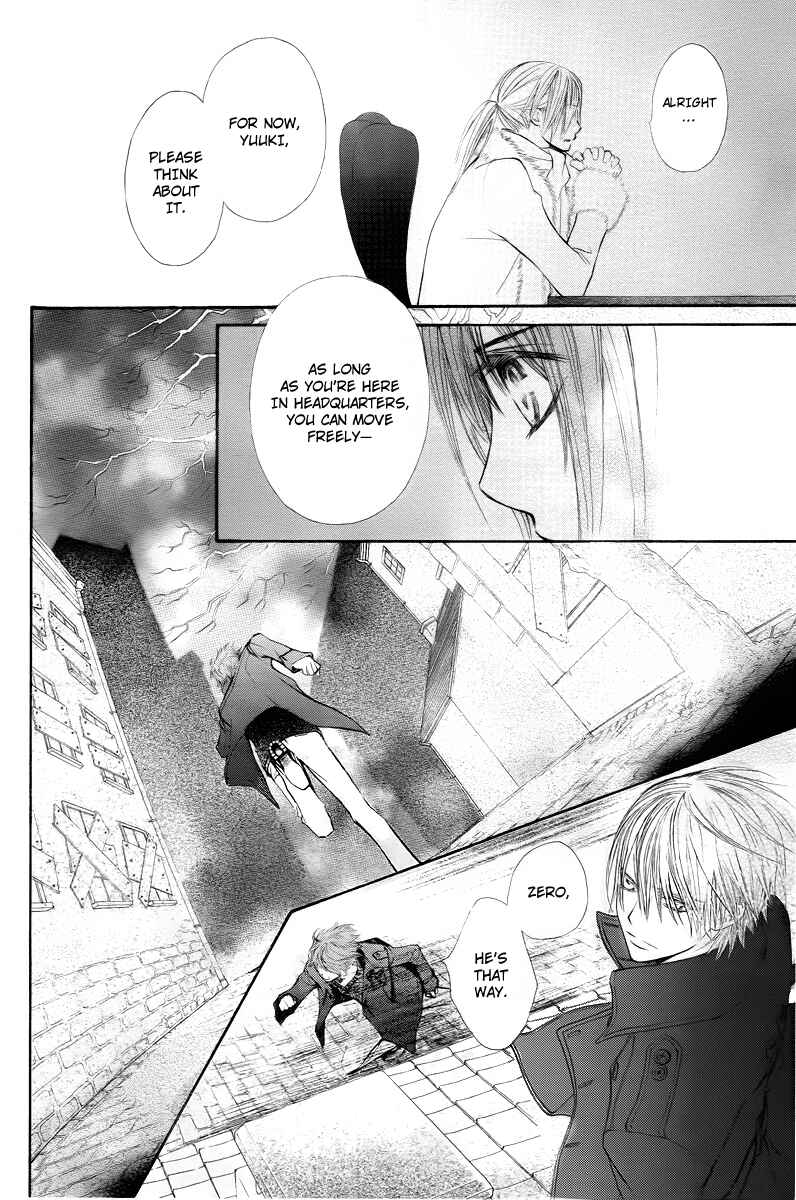 Page 17 Chapter 69 Vampire Knight