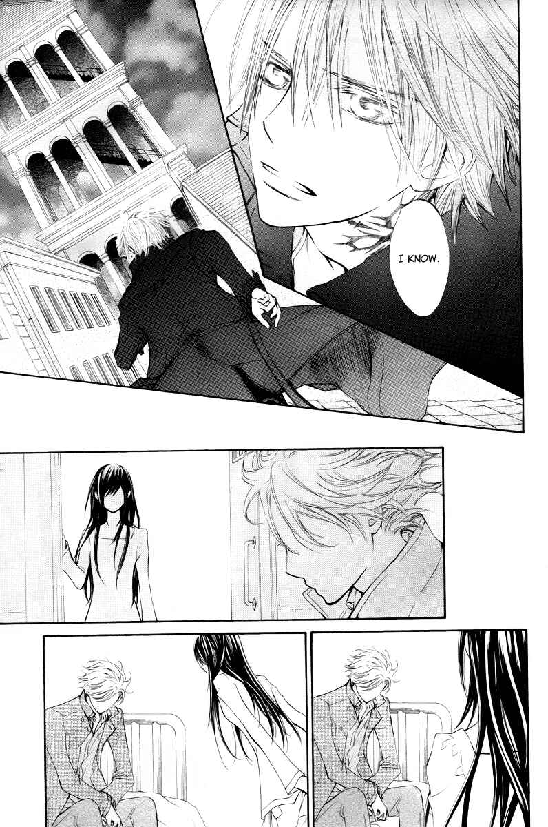 Page 18 Chapter 69 Vampire Knight