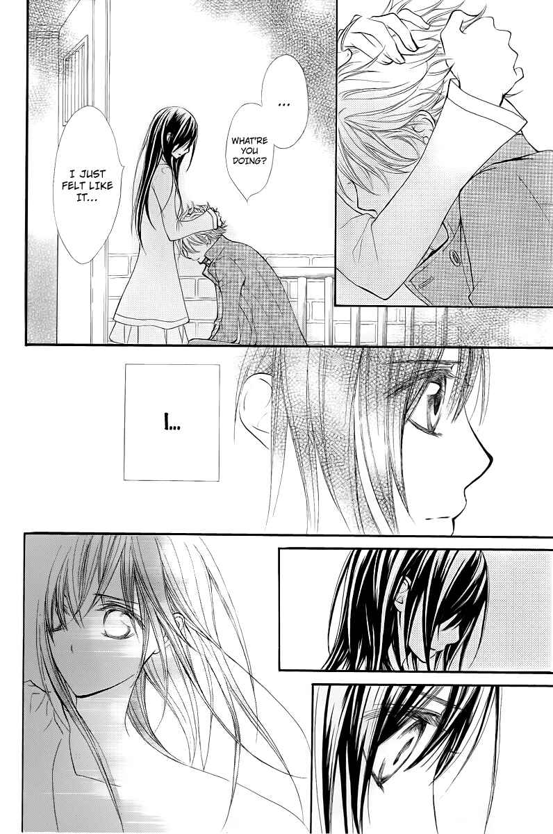 Page 21 Chapter 69 Vampire Knight