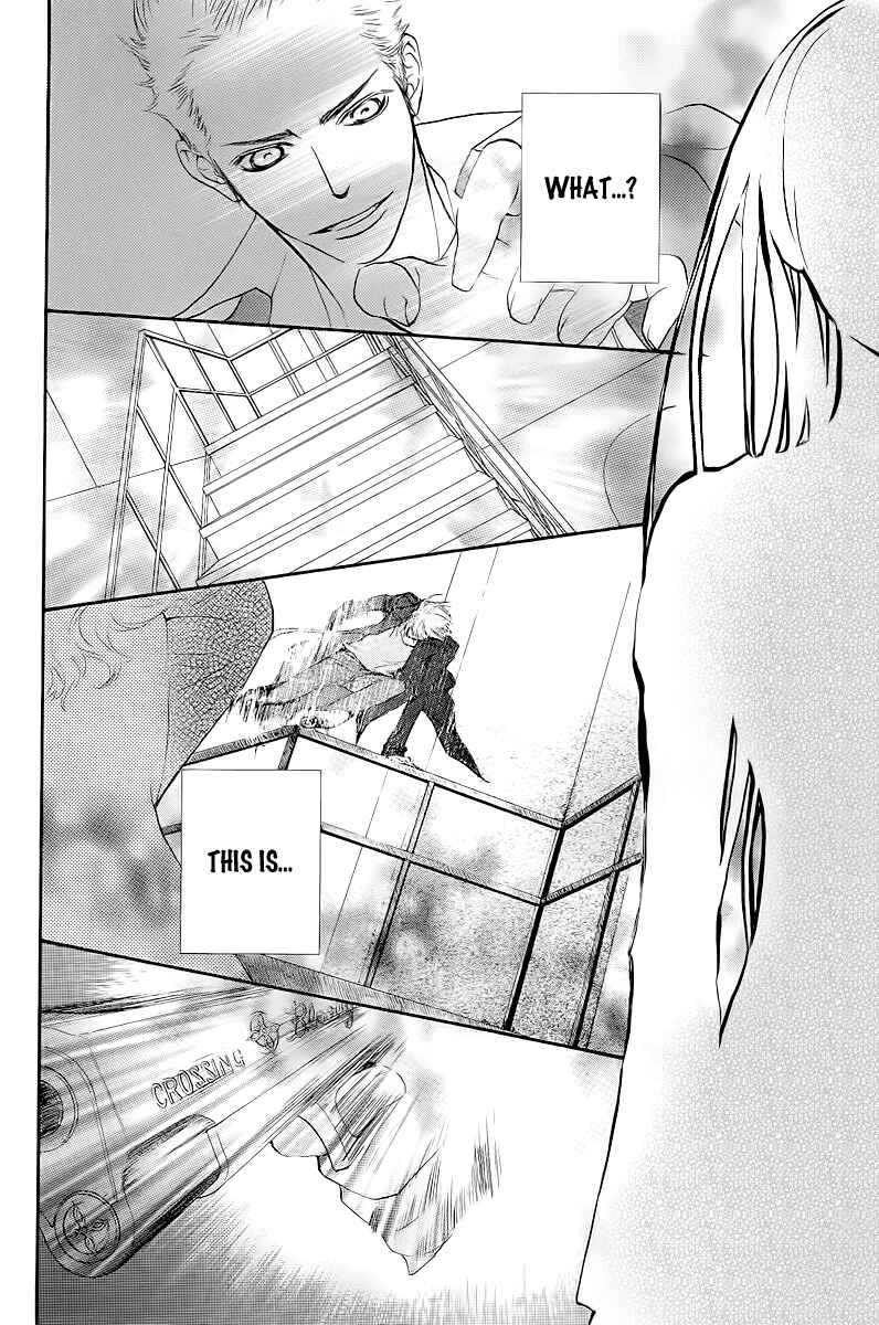Page 25 Chapter 69 Vampire Knight