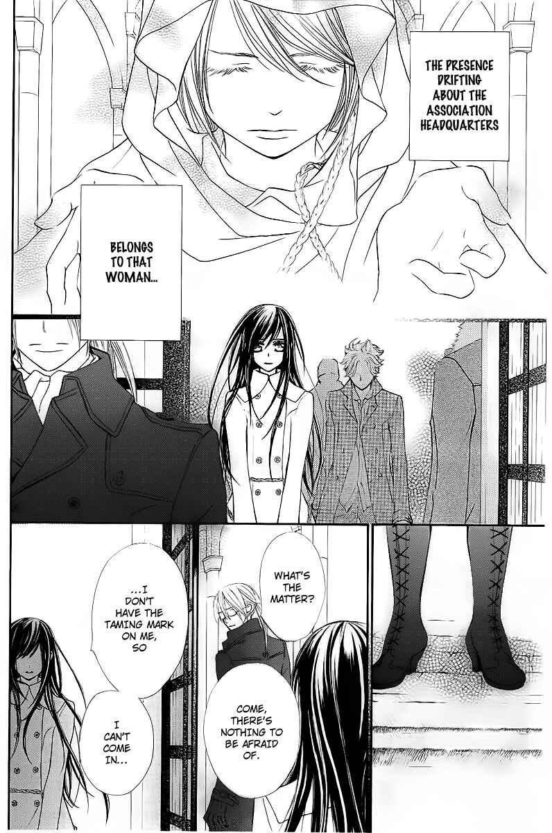 Page 3 Chapter 69 Vampire Knight
