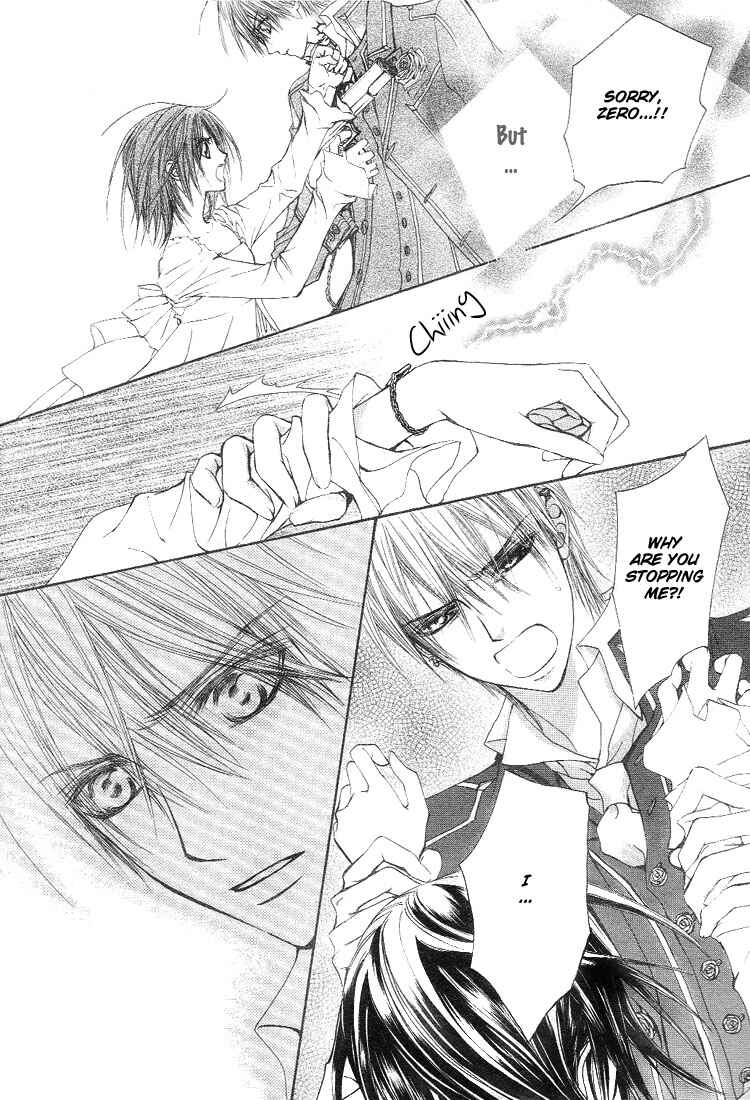 Page 11 Chapter 18 Vampire Knight