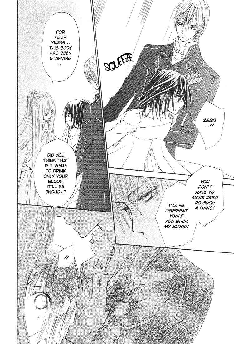 Page 15 Chapter 18 Vampire Knight