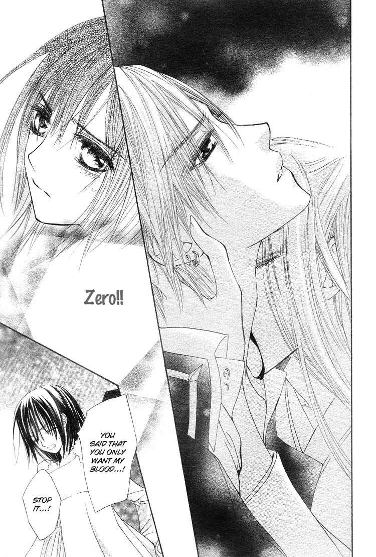 Page 16 Chapter 18 Vampire Knight