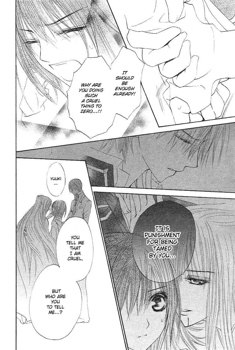 Page 17 Chapter 18 Vampire Knight