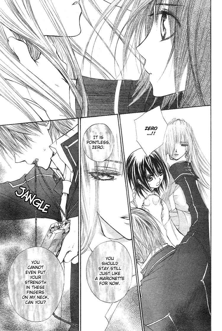 Page 20 Chapter 18 Vampire Knight