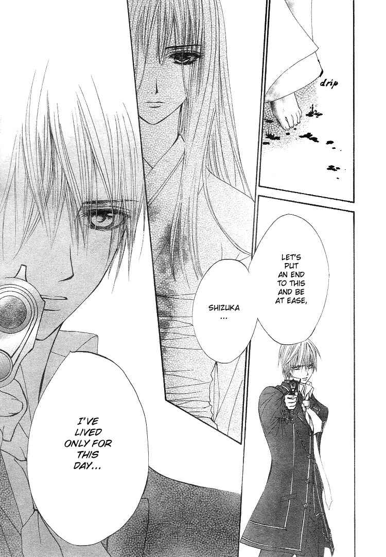 Page 26 Chapter 18 Vampire Knight