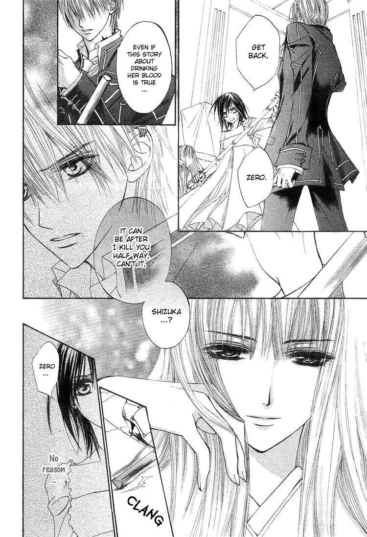Page 9 Chapter 18 Vampire Knight
