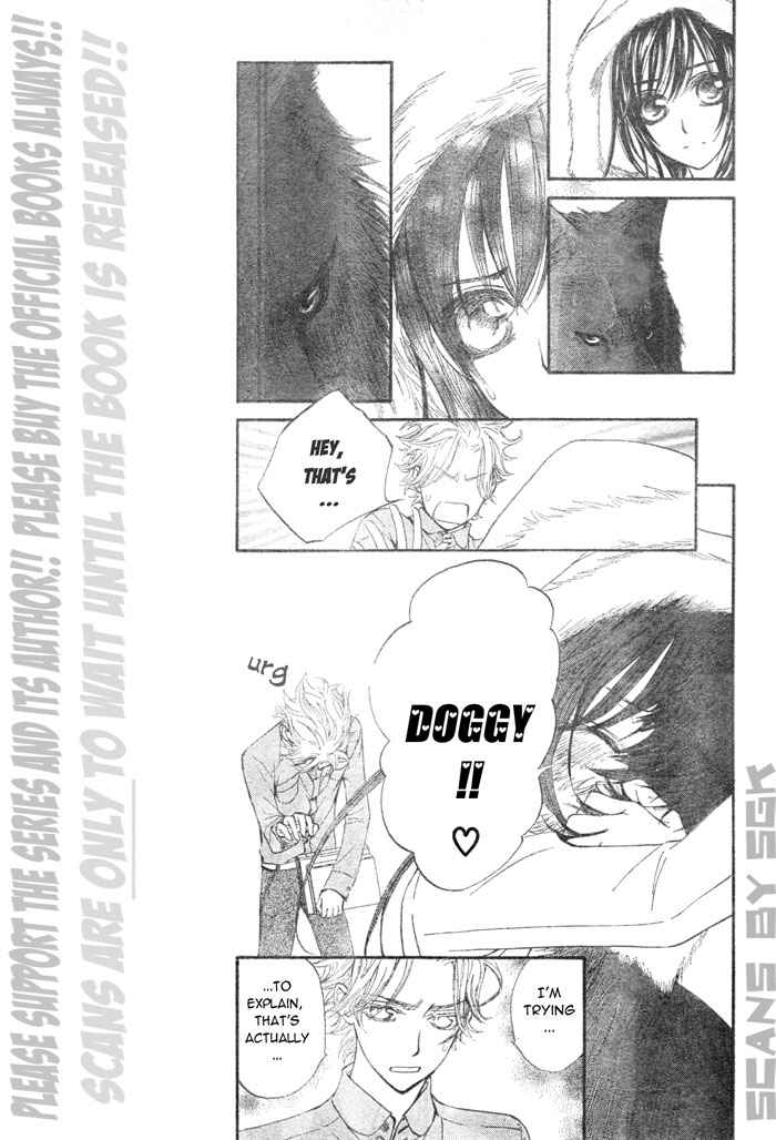 Page 15 Chapter 57 Vampire Knight